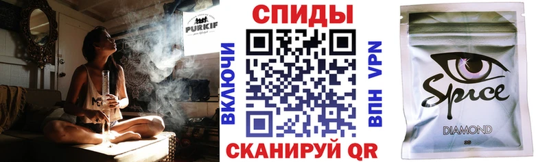 купить наркоту  Цивильск  БУТИРАТ оксибутират 