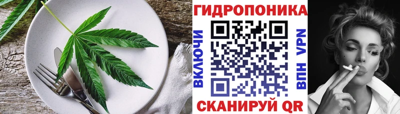это состав  Цивильск  Canna-Cookies конопля 