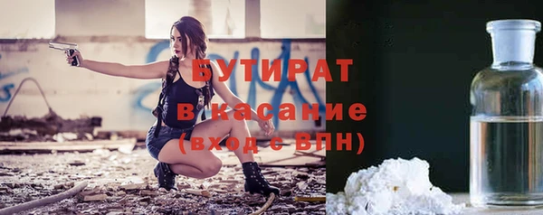 скорость Аркадак