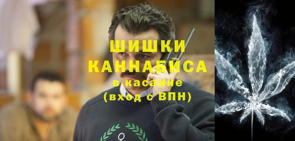 кокаин перу Арсеньев