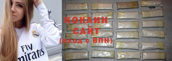 jwh Армянск