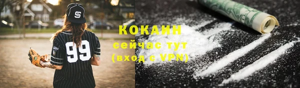 jwh Армянск