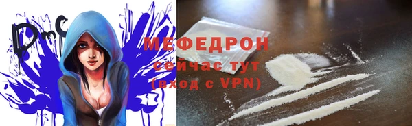кокаин перу Арсеньев