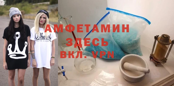 jwh Армянск