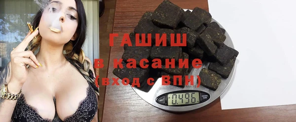 скорость Аркадак