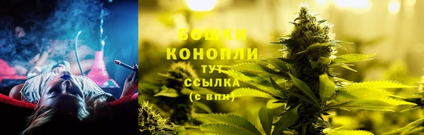 кокаин перу Арсеньев