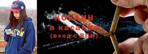 скорость Аркадак