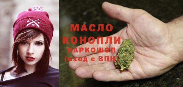 кокаин перу Арсеньев
