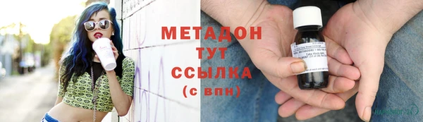 COCAINE Баксан