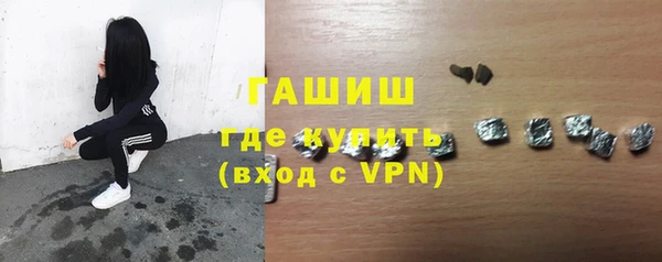 скорость Аркадак