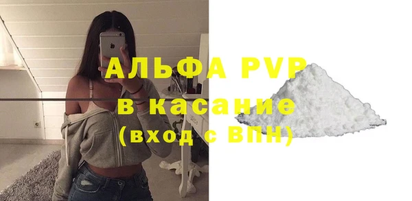 скорость Аркадак