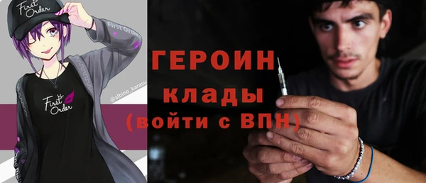 дмт Сосновоборск