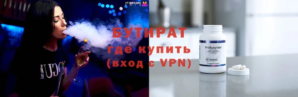 jwh Армянск