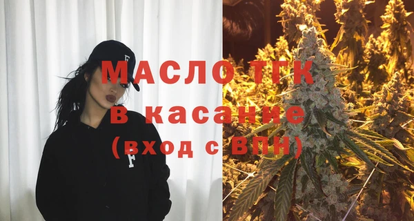 скорость Аркадак