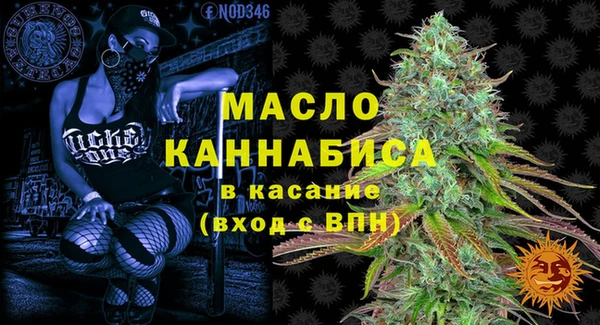 кокаин перу Арсеньев