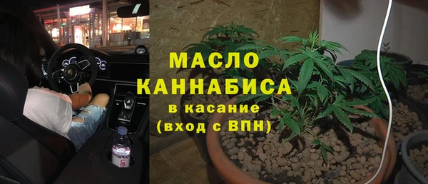 марки lsd Сосновка