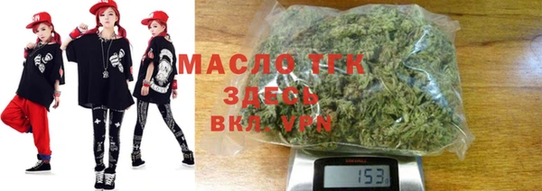 кокаин перу Арсеньев