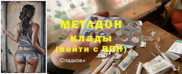 скорость Аркадак