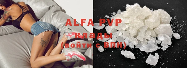 COCAINE Баксан