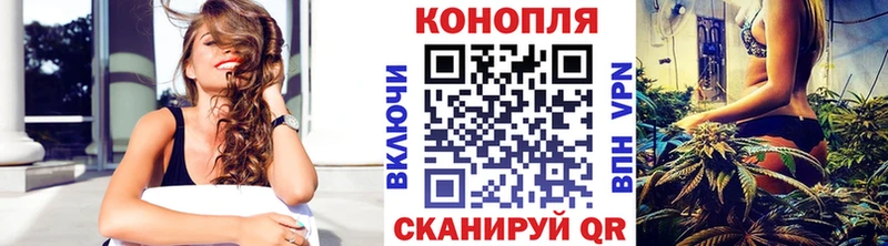 kraken рабочий сайт  Цивильск  Канабис планчик  сколько стоит 